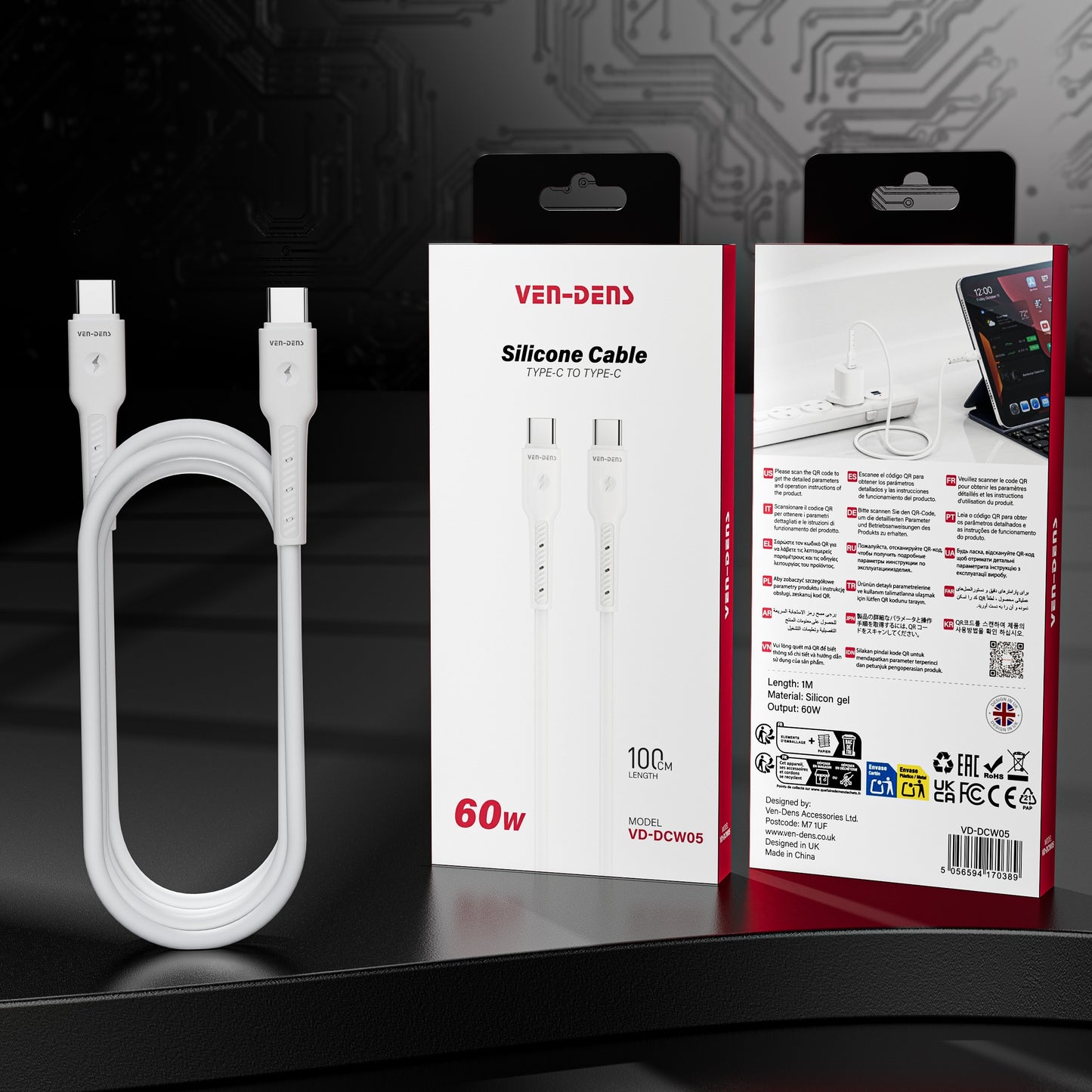 60W Type-C to Type-C Silicone Cable