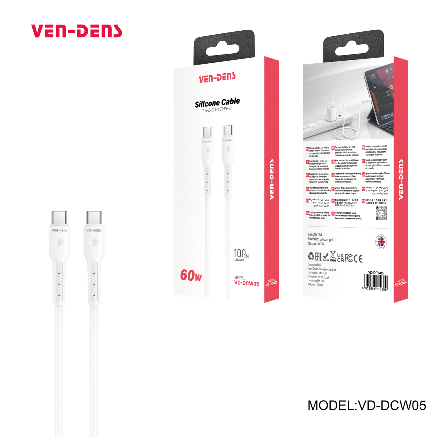 60W Type-C to Type-C Silicone Cable